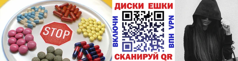 Экстази бентли  сколько стоит  Темников 