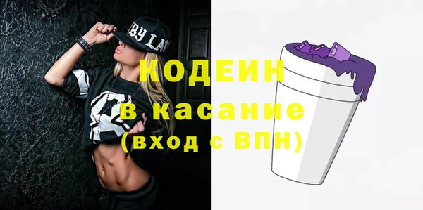 ешки Киреевск