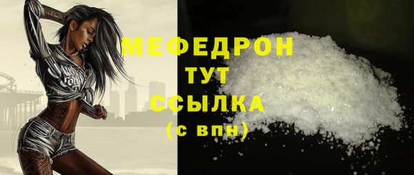 дурь Киренск
