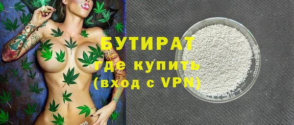 ешки Киреевск