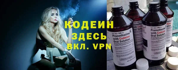 дурь Киренск