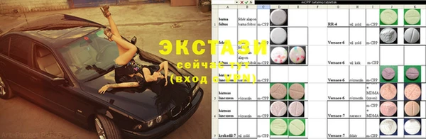 ешки Киреевск