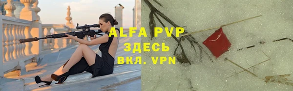 ешки Киреевск
