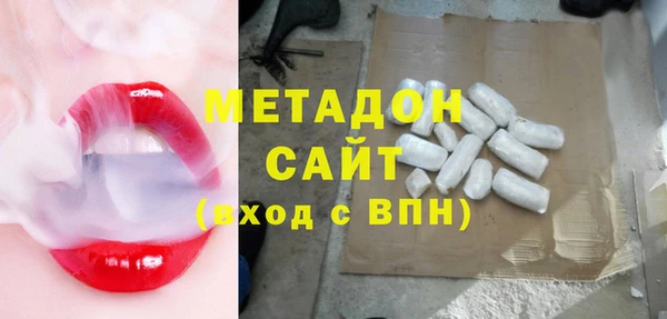 дурь Киренск