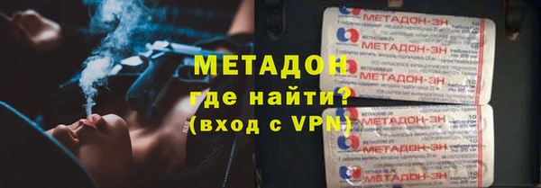соль курить ск Кинешма