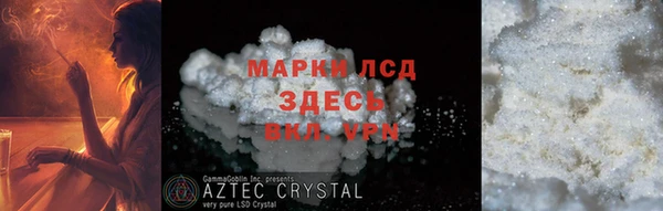 ешки Киреевск
