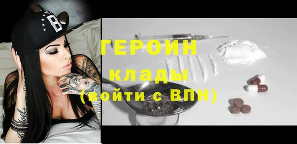дурь Киренск