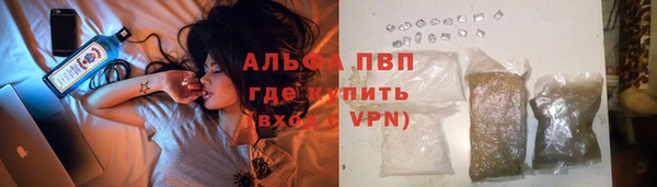 дурь Киренск