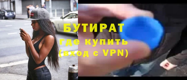 дурь Киренск