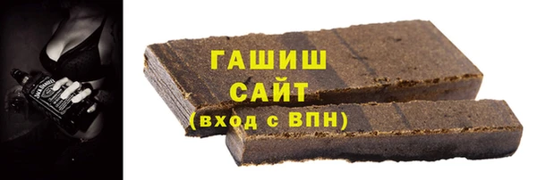 соль курить ск Кинешма
