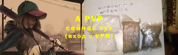 дурь Киренск
