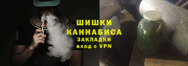 ешки Киреевск