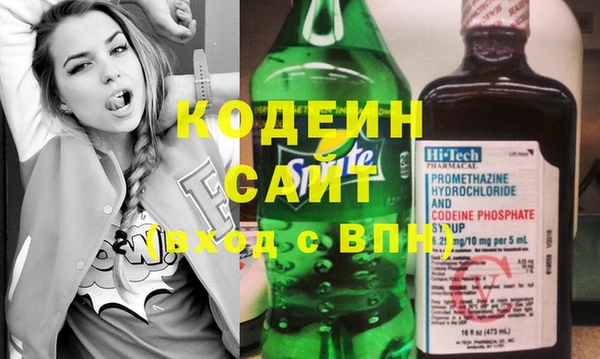 ешки Киреевск