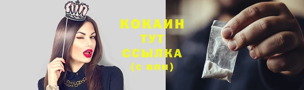 ешки Киреевск