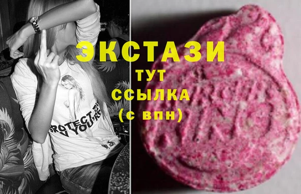 соль курить ск Кинешма