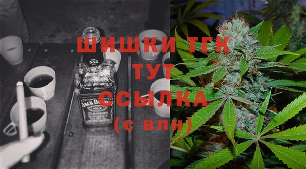 ешки Киреевск