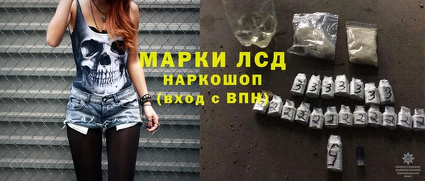 дурь Киренск