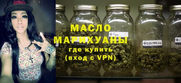 соль курить ск Кинешма