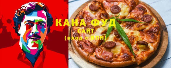 ешки Киреевск