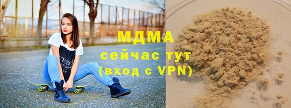 дурь Киренск