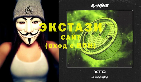 соль курить ск Кинешма