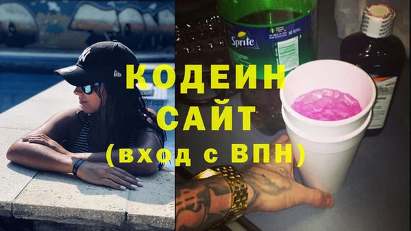 ешки Киреевск