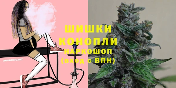 ешки Киреевск