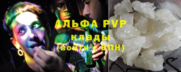 дурь Киренск