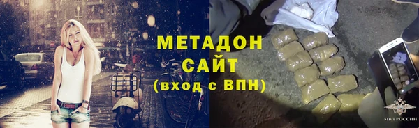 дурь Киренск
