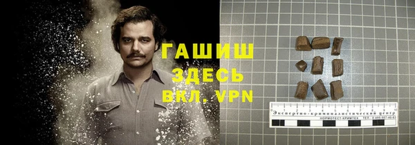 дурь Киренск