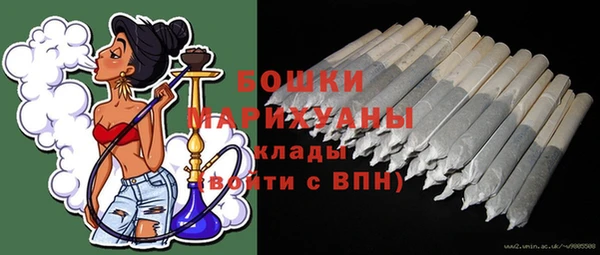 ешки Киреевск