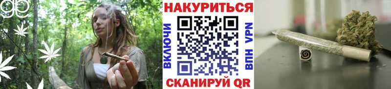 OMG ТОР  Темников  Шишки марихуана VHQ 